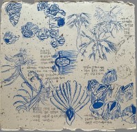 http://www.hjjung.com/files/gimgs/th-99_IMG_4510.jpg